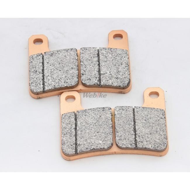 Vesrah ベスラ メタルパッド シンタードブレーキパッド サーキット用 ZX-10R GSX-R1000 GSX-R600 GSX-R750 KAWASAKI カワサキ SUZUKI スズキ ブレーキパッド | Vesrah | 02