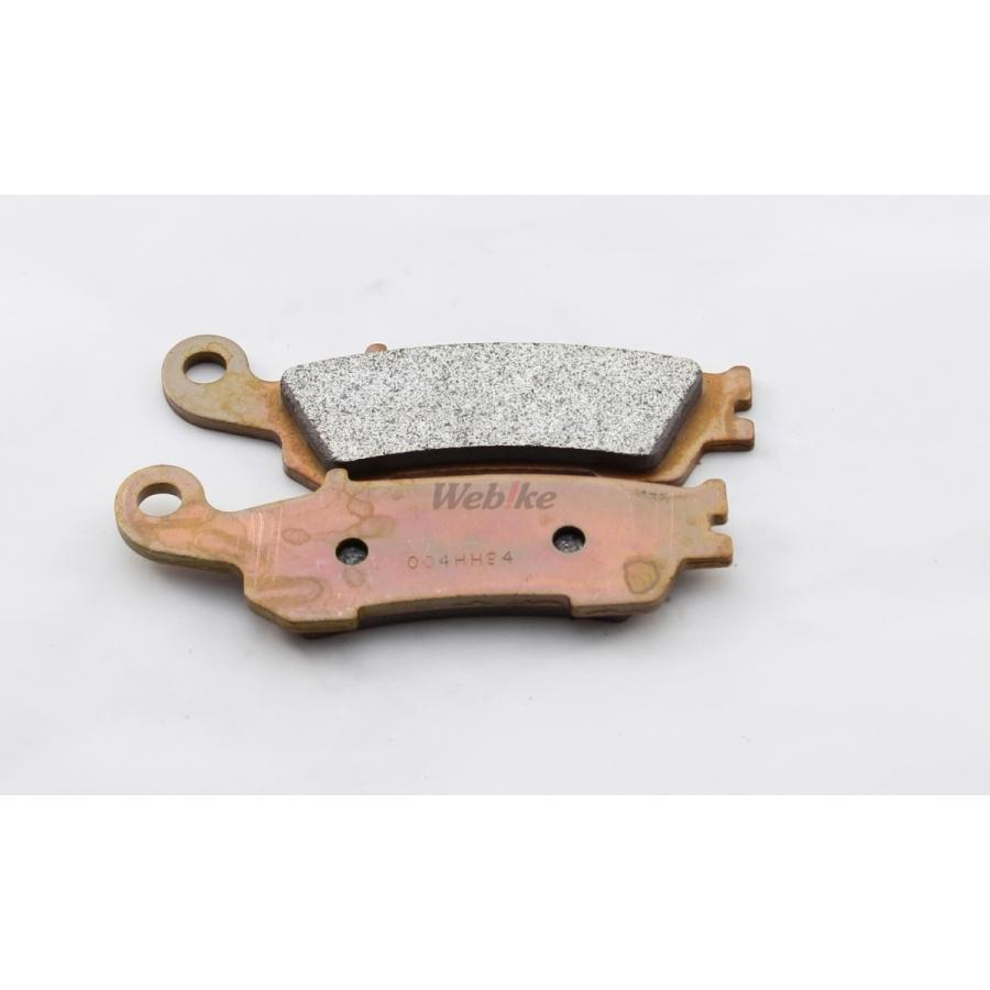 Vesrah ベスラ メタルパッド シンタードブレーキパッド WR250F WR450F YZ125 Competition YZ125X B1B1 B1B2 B1B3 YZ250 YZ250F YZ250X YZ450F YZ450FX ブレーキ | Vesrah | 05