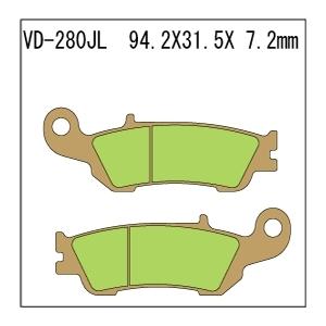 Vesrah ベスラ メタルパッド シンタードブレーキパッド WR250F WR450F YZ125 Competition YZ125X B1B1 B1B2 B1B3 YZ250 YZ250F YZ250X YZ450F YZ450FX ブレーキ | Vesrah | 09
