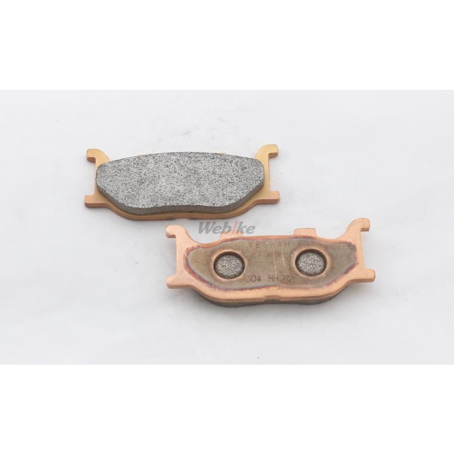 Vesrah ベスラ メタルパッド シンタードブレーキパッド ADIVA アディバ ITALJET イタルジェット MBK MZ YAMAHA ヤマハ  ブレーキパッド ブレーキ | Vesrah | 05