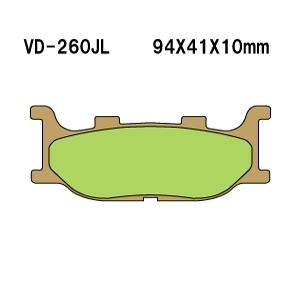 Vesrah ベスラ メタルパッド シンタードブレーキパッド ADIVA アディバ ITALJET イタルジェット MBK MZ YAMAHA ヤマハ  ブレーキパッド ブレーキ | Vesrah | 09