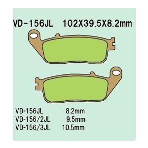 Vesrah ベスラ メタルパッド シンタードブレーキパッド YAMAHA ヤマハ DAELIM デイリン HONDA ホンダ SUZUKI スズキ TRIUMPH トライアンフ ブレーキパッド | Vesrah | 01