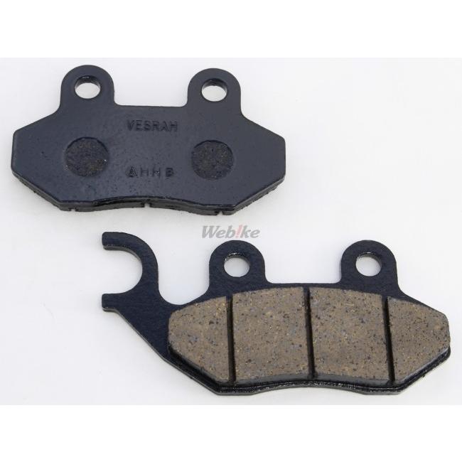 Vesrah ベスラ レジンパッド ブレーキパッド ADIVA アディバ CAGIVA カジバ DAELIM デイリン HONDA ホンダ PGO SUZUKI スズキ SYM YAMAHA ヤマハ  ブレーキ | Vesrah | 03