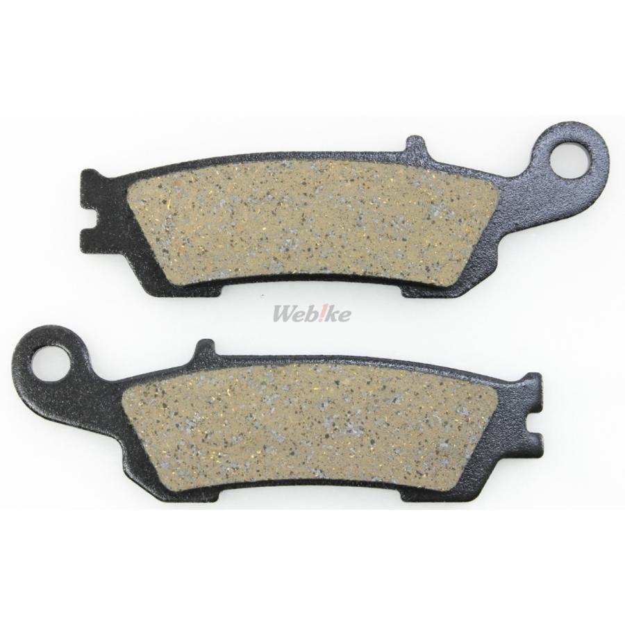 Vesrah ベスラ レジンパッド ブレーキパッド WR250F WR450F YZ125 Competition YZ125X B1B1 B1B2 B1B3 YZ250 YZ250F YZ250X YZ450F YZ450FX YAMAHA ヤマハ | Vesrah | 02