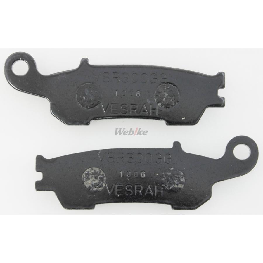 Vesrah ベスラ レジンパッド ブレーキパッド WR250F WR450F YZ125 Competition YZ125X B1B1 B1B2 B1B3 YZ250 YZ250F YZ250X YZ450F YZ450FX YAMAHA ヤマハ | Vesrah | 03