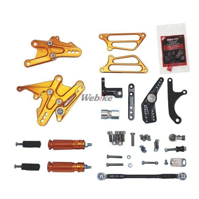 BABYFACE BABYFACEベビーフェイス バックステップ カラー：ゴールド CBR1000RR HONDA ホンダ 9720906