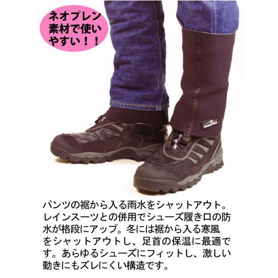 ROUGH＆ROAD ラフ＆ロード アンクルスパッツ アンダーパンツ・インナーパンツ アパレル | ラフ＆ロード | 01