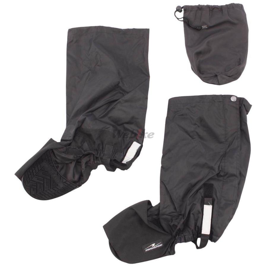 ROUGH＆ROAD ラフ＆ロード コンパクトブーツカバーロング サイズ：L レインシューズカバー アパレル | ラフ＆ロード