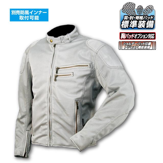 ラフ＆ロード ROUGH＆ROAD ライディングZIPメッシュジャケット サイズ