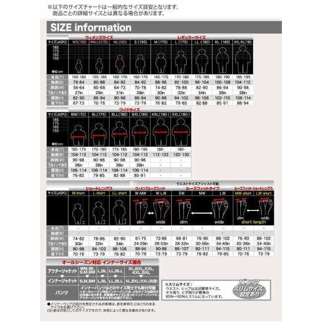 ROUGH＆ROAD ラフ＆ロード ライディングZIPメッシュジャケット サイズ：LL｜webike｜19