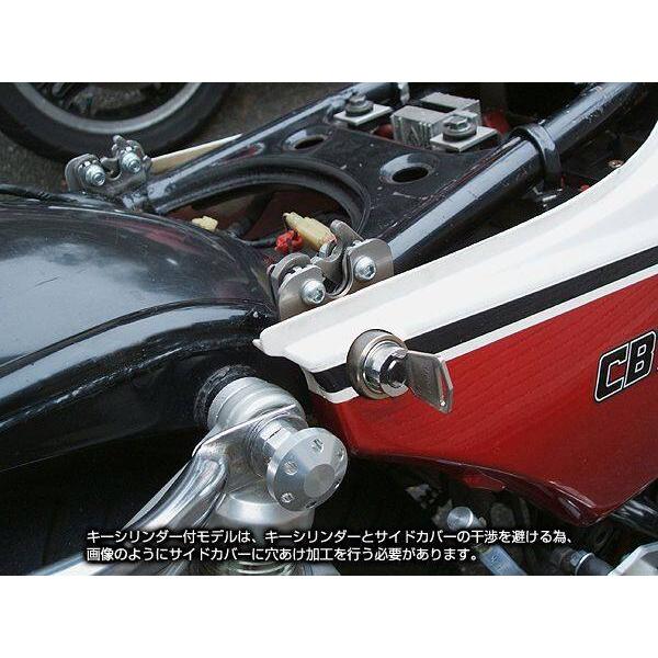 METALGEAR WORKS メタルギアワークス クイックリリースシートキャッチ タイプ：キーシリンダー無 CB900 F 全年式 (SC09) (SC01) CB750 (RC04) CB1100 (SC11)の画像