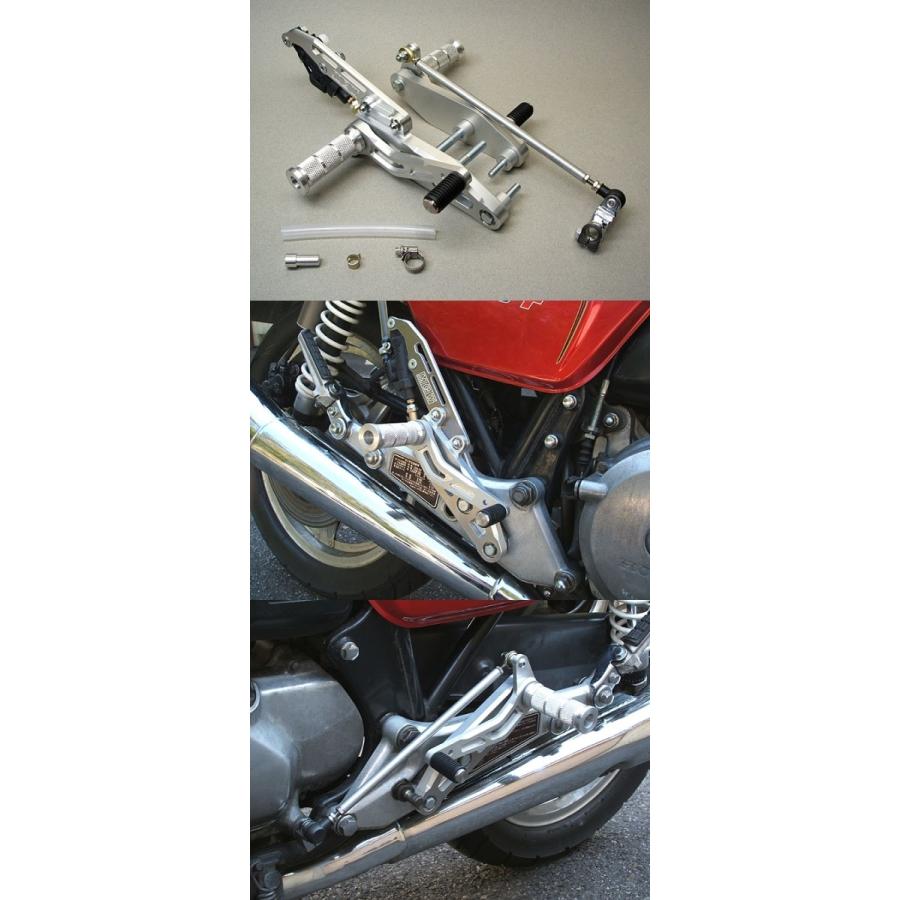 商品 Metal Gear Works メタルギアワークス Works バックステップキット タイプ2 Cb1100f Cb750f Cb900 F F81 400円 Aynaelda Com