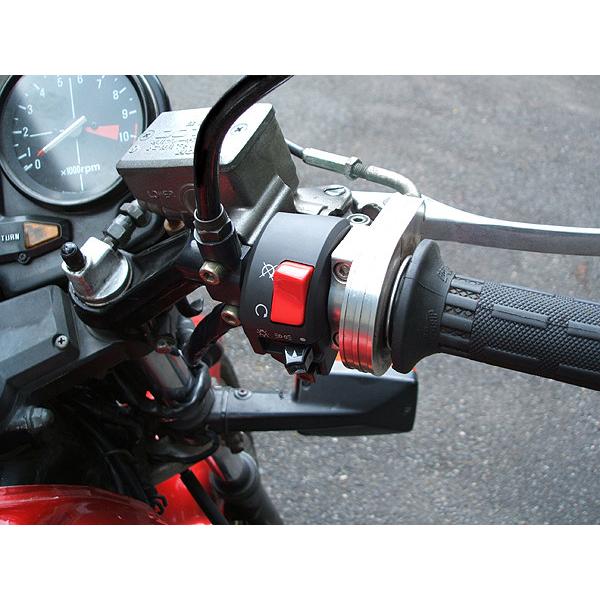 METALGEAR WORKS メタルギアワークス ハンドルスイッチ CB900 F 全年式 