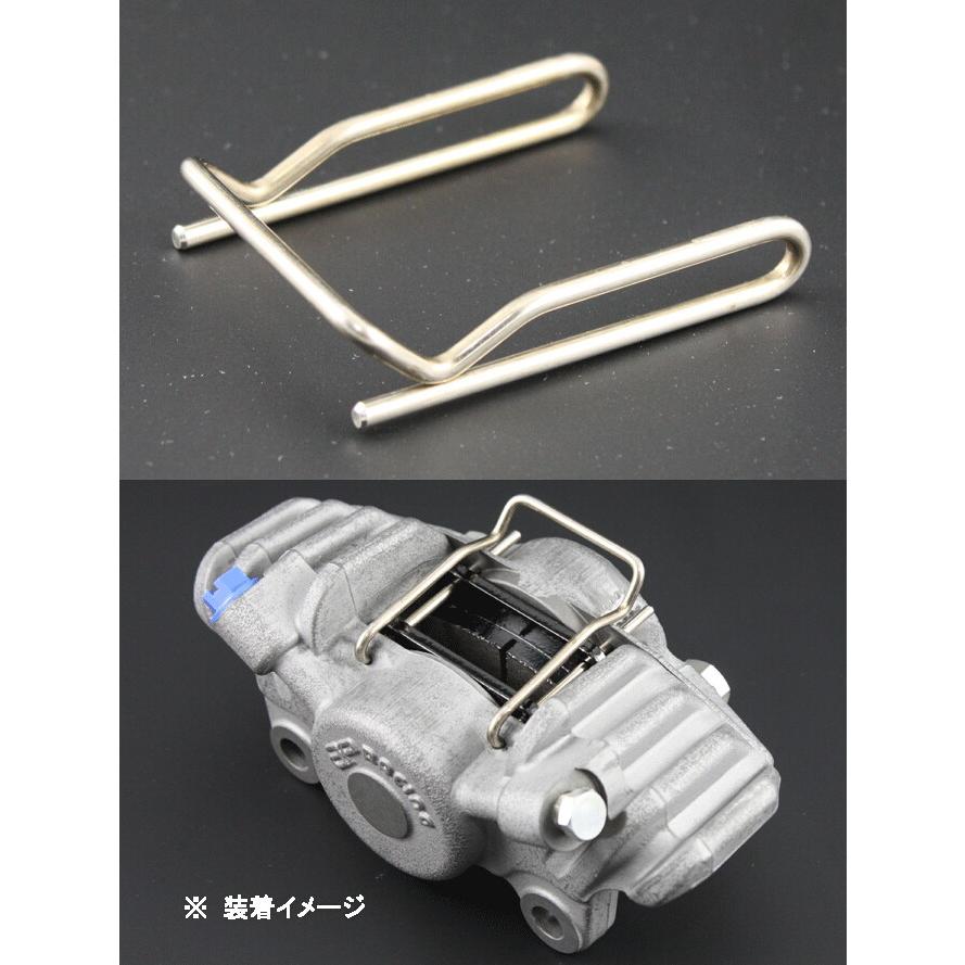 PMC ピーエムシー クイックリリースパッドピン CP2696 キャリパー