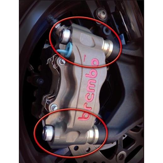 KOHKEN コーケン ラジアルマウントキャリパー用カラーキット 【カラーアルマイト】 カラー：ハードアルマイト ZX 6 R Hayabusa カラー・スペーサー・シム 外装 | KOHKEN | 01