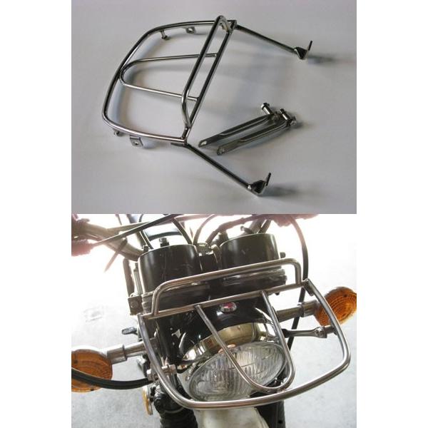 Sym’z Craft シムズクラフト フロントキャリア XT500 YAMAHA ヤマハ 外装 | Sym'z Craft