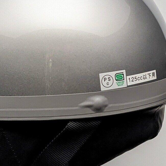 LEAD工業 リード工業 CROSS(クロス) CR-751 ビンテージハーフヘルメット 半帽タイプヘルメット ヘルメット | リード工業 | 02