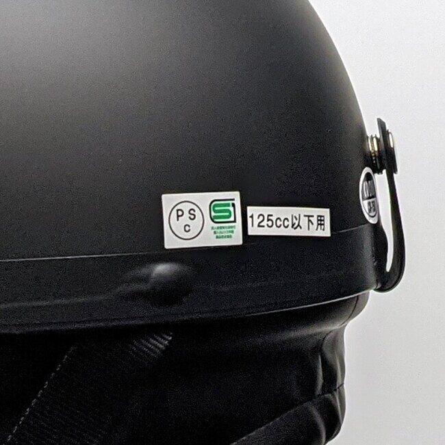 LEAD工業 リード工業 CROSS(クロス) CR-750 ビンテージハーフヘルメット 半帽タイプヘルメット ヘルメット | リード工業 | 02