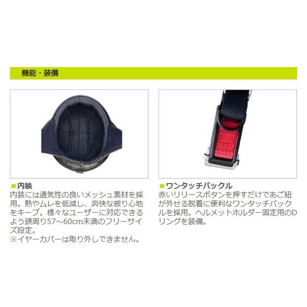 LEAD工業 リード工業 CROSS(クロス) CR-750 ビンテージハーフヘルメット 半帽タイプヘルメット ヘルメット | リード工業 | 01