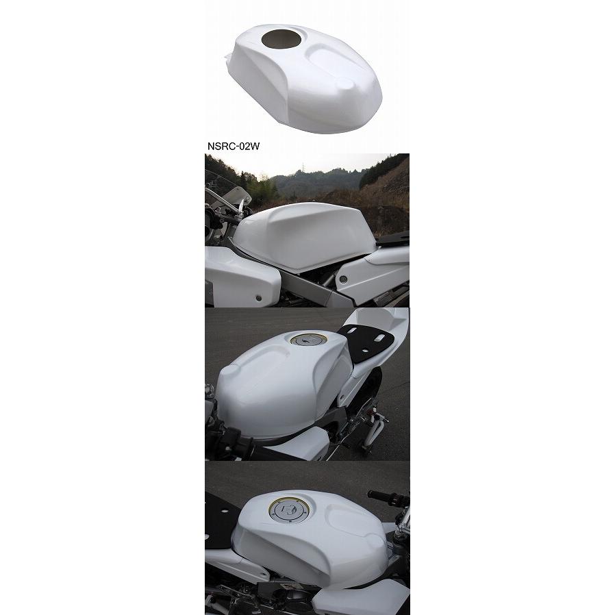 SOLID UP ソリッドアップ 08：CBR1000RRレプリカ　タンクカバーTYPE-1 NSF100 NSR50 NSR80 NSRmini HONDA ホンダ タンクカバー タンク関連 外装 | SOLID UP