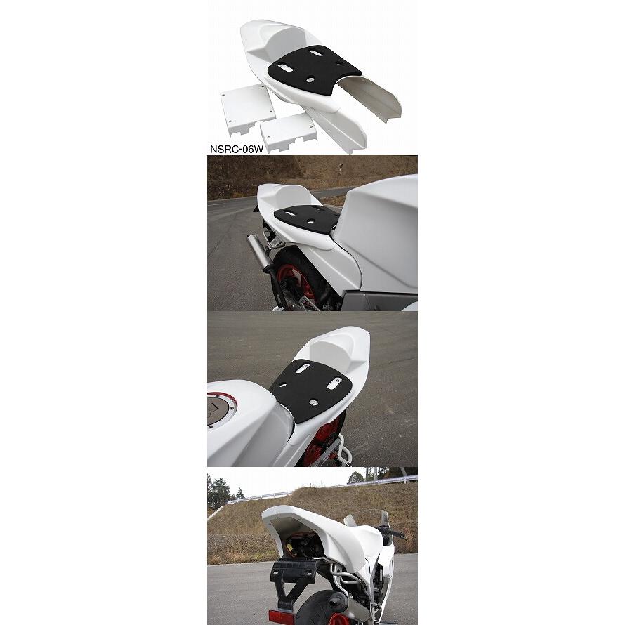SOLID UP（ソリッドアップ） 08：CBR1000RRレプリカ レースシート