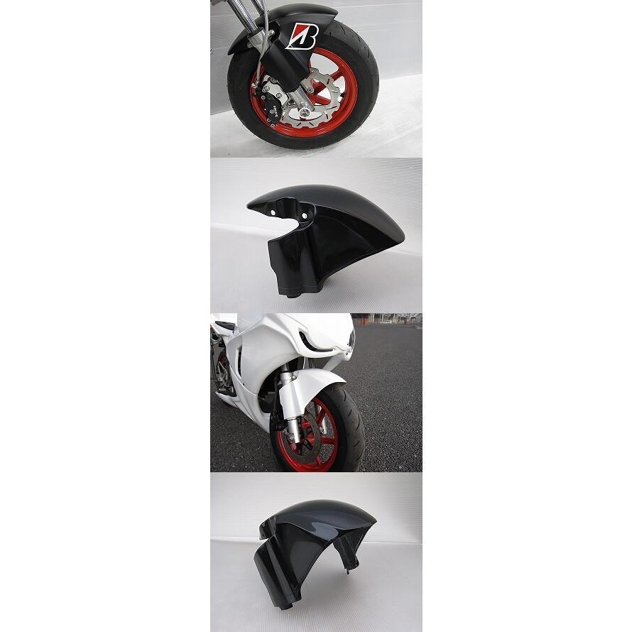 NSR50 リアフェンダー カット無し nsr80 nsrmini 【公式通販】