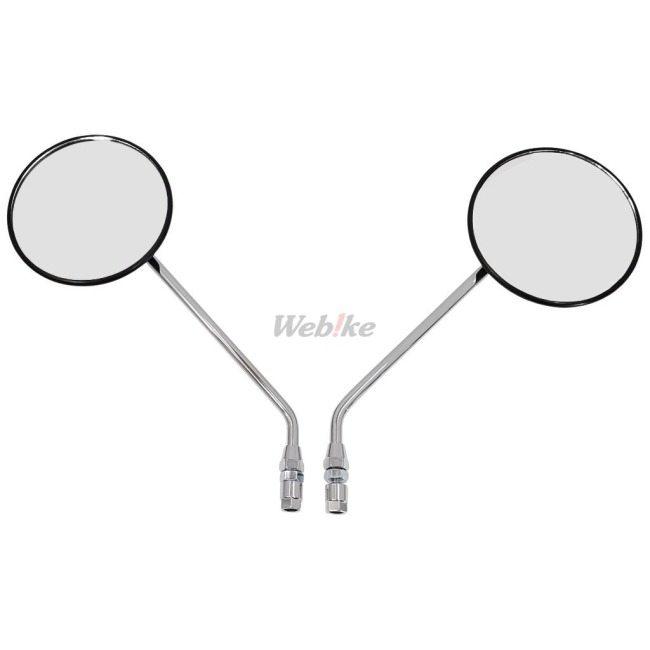 うちまる ALBA アルバ 【2本セット】カブ用丸型ミラー モンキー CUB [カブ] DIO