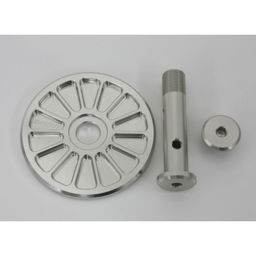 K-FACTORY ケイファクトリー オイルフィルターカバーセット Z1 Ｚ1 Z2 Ｚ2 KAWASAKI カワサキ オイルフィルターカバー エンジンパーツ エンジン | K-FACTORY