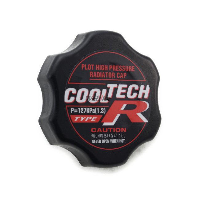 PLOT プロト クールテック タイプＲ ラジエーター 冷却関連 エンジン | plot | 01