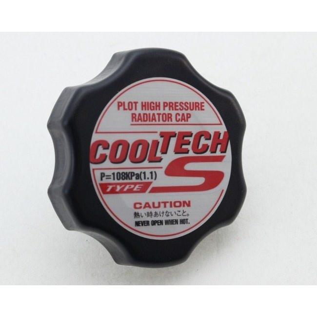 PLOT プロト クールテック タイプＳ ラジエーター 冷却関連 エンジン | plot | 01