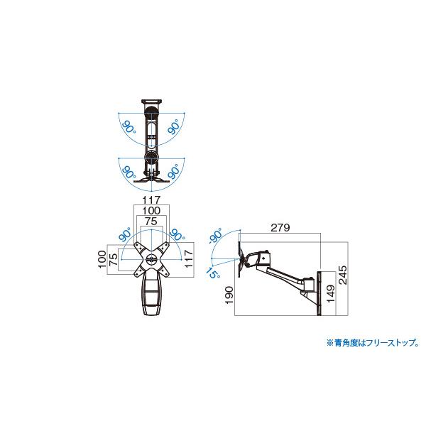 AR-172W 〜43V型対応 壁掛金具（左右首振り） HAMILEX ハヤミ工産