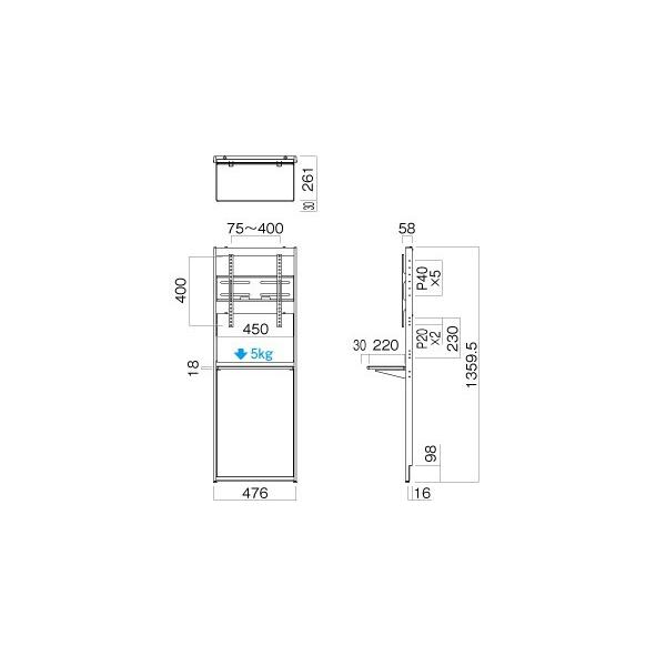 EW-74B 壁面テレビスタンド EWシリーズ  〜65V型対応  ハヤミ工産 TIMEZ EWシリーズ｜webjapan｜04