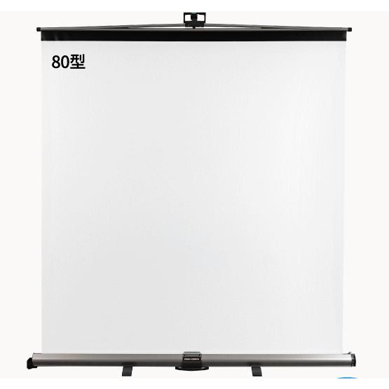 IZUMI COSMO 80インチ プロジェクタースクリーン 楽天市場】izumi