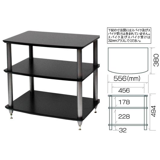 HS03BS 棚板ブラック支柱シルバーオーディオラック Sound Magic サウンドマジック｜webjapan