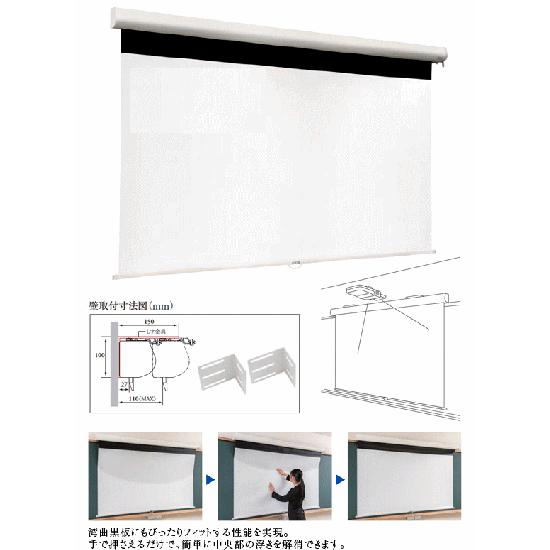 IZUMI-COSMO プロジェクタースクリーン 楽天市場】izumi cosmo