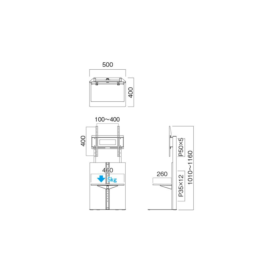 KF-450 〜55V型対応 壁寄スタンド KFシリーズ TIMEZ ハヤミ工産【送料