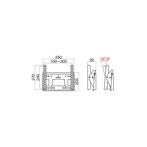 MH-453B 〜50V型対応 壁掛金具(前後チルト) HAMILEX ハヤミ工産【送料