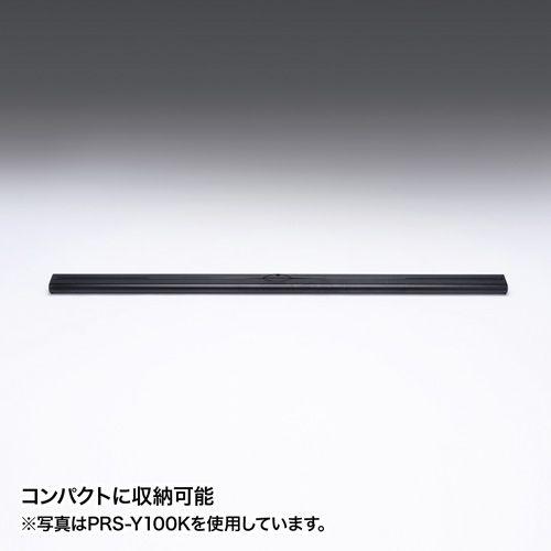 PRS-Y80K 80インチ 4:3 床置自立式モバイルスクリーン SANWA PRS-Y80K 80インチ 4:3 床置自立式モバイルスクリーン SANWA