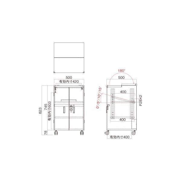 SR-640 プロジェクタースタンド HAMILEX ハヤミ工産【即納】【送料無料