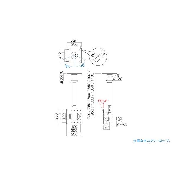 TH-B74L 〜50V型対応天吊金具 HAMILEX ハヤミ工産【即納】【送料無料