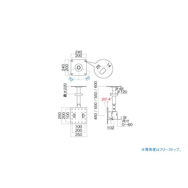 TH-B74S 〜50V型対応天吊金具 HAMILEX ハヤミ工産【即納】【送料無料