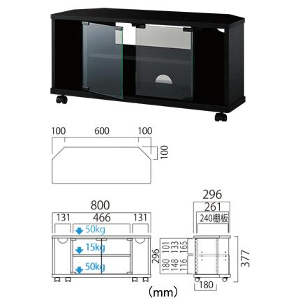 TV-LP800 26v〜32v型対応テレビ台 ハヤミ工産 TIMEZ : ホームシアター