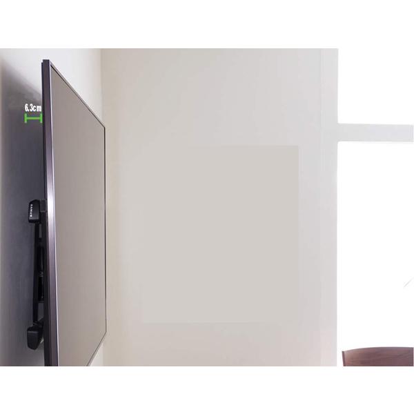 VXF730-B2 46〜95型フルモーション型ウォールマウント SANUS VXF730-B2 46〜95型フルモーション型ウォールマウント SANUS