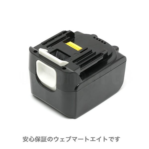 マキタ BL1440対応互換バッテリー 14.4V 4Ah（MAKITA対応