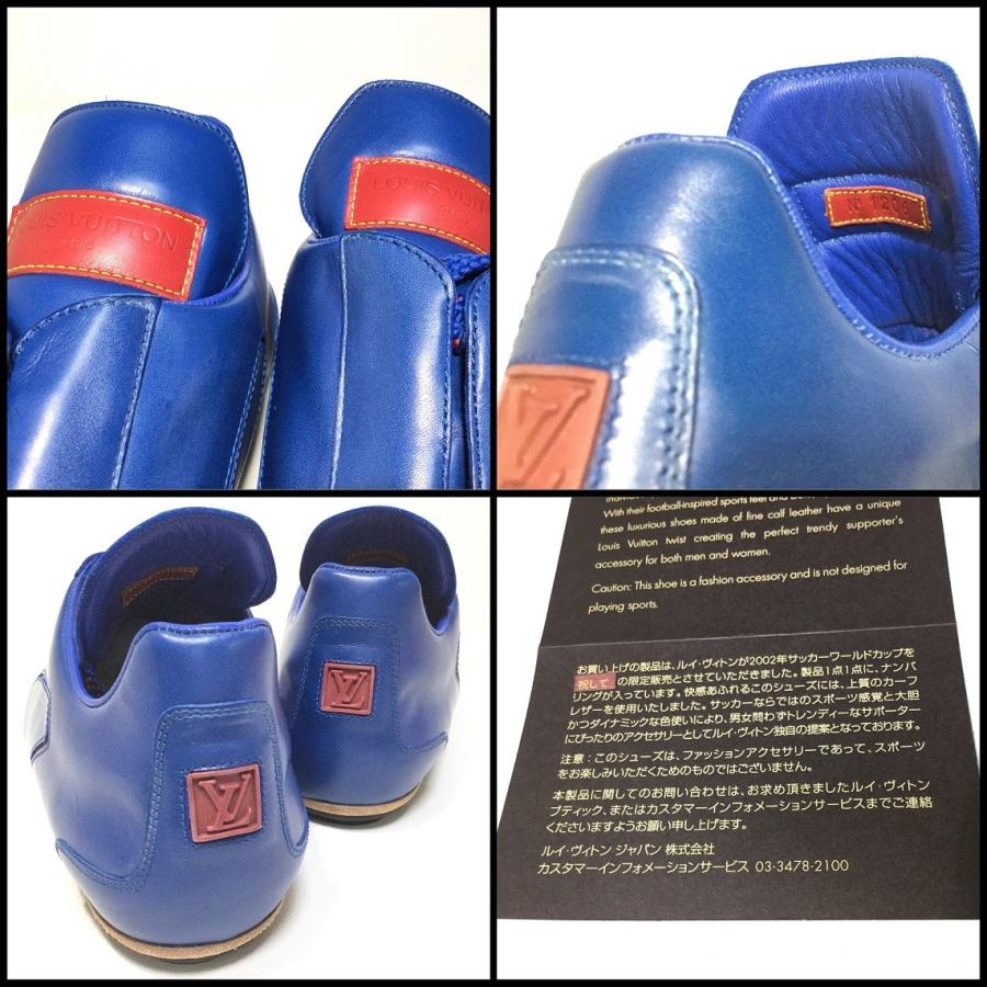 LOUIS VUITTON ルイヴィトン 2002年サッカーワールドカップ限定 LOUIS VUITTON ルイヴィトン 2002年サッカーワールドカップ限定