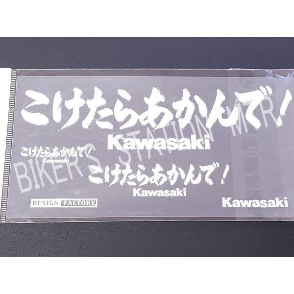 カッティングステッカー 71bPsp7FP5L._UF350,350_QL80_.jpg