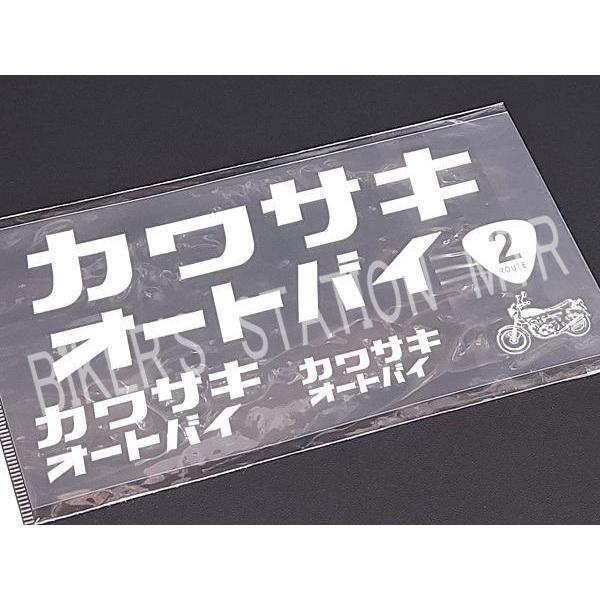 カッティングステッカー 71bPsp7FP5L._UF350,350_QL80_.jpg