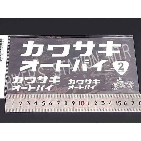 カッティングステッカー Amazon.co.jp: ZX-6R ZX6R 636 カッティング ステッカー 2枚