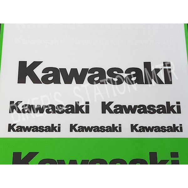 KAWASAKI カワサキ 純正 ステッカー A4サイズ カワサキステッカーセット14 | カワサキ | 02