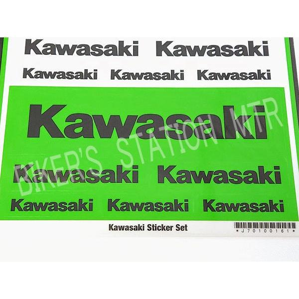 KAWASAKI カワサキ 純正 ステッカー A4サイズ カワサキステッカーセット14 | カワサキ | 03